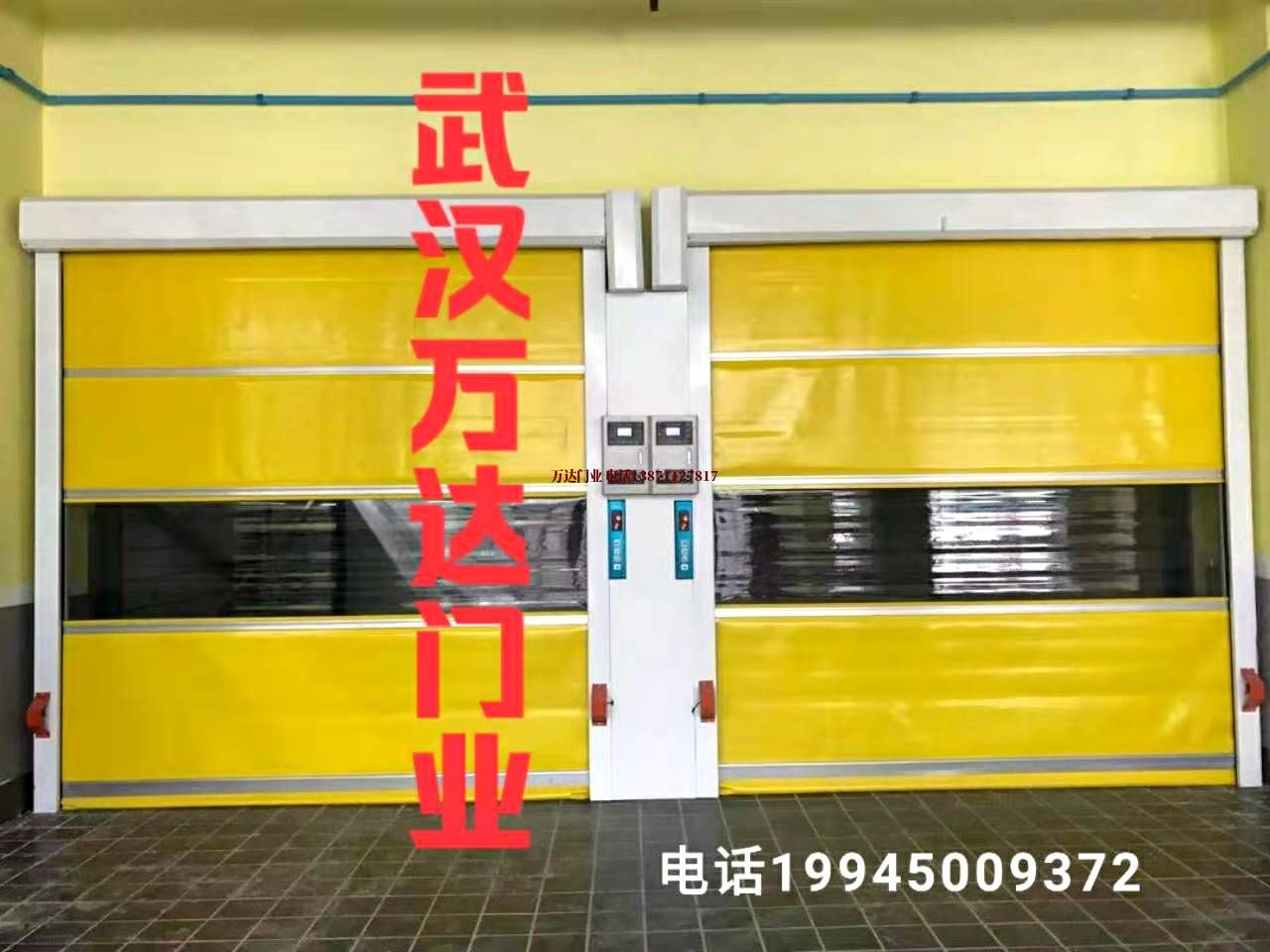 独山子柔性大门