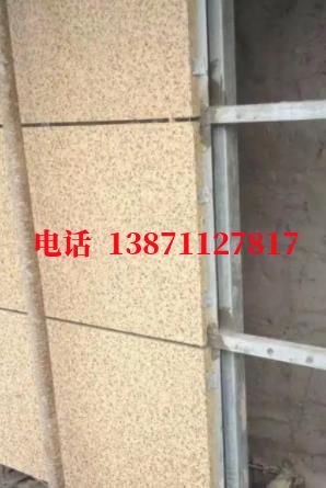独山子外墙ET板